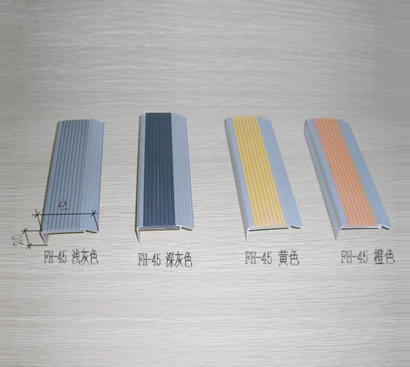 Aluminium Anti-skid Strip